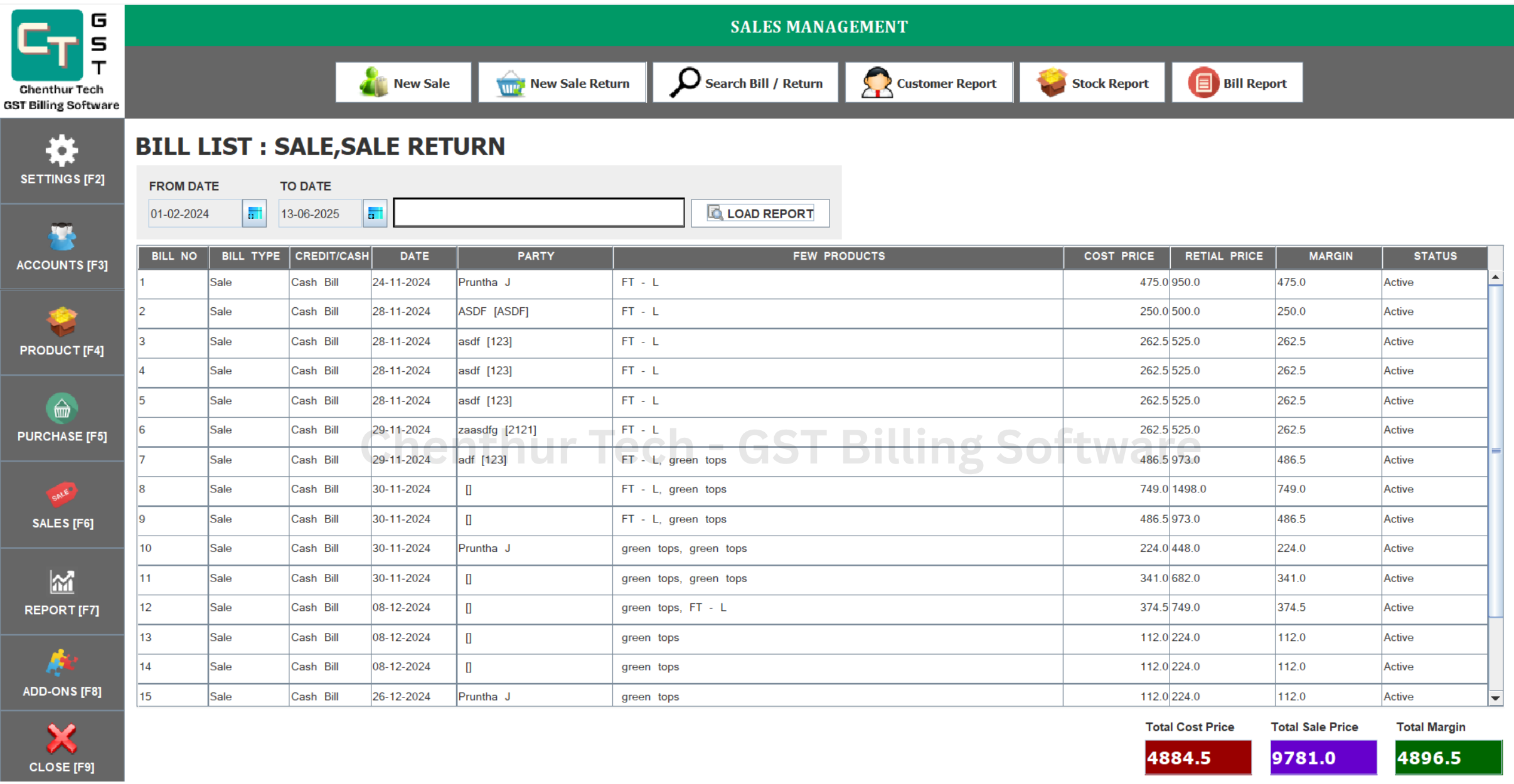 GST POS Screenshot